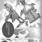 GUILTY GEAR DOUJINSHI / Never say die! / all character, Sol