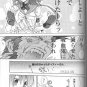 GUILTY GEAR DOUJINSHI / STUN GRENADE / all character, Sol