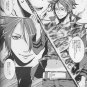 REBORN DOUJINSHI / Non-stop Mukuro-sama! / Mukuro x Tsuna 6927 INSIDE+sd