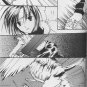 FINAL FANTASY VII DOUJINSHI / costa-del-sol / Cloud x Yuffie