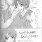 Gundam SEED DOUJINSHI / My Precious Darling!! / Rey x Lunamaria anthology