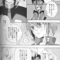 Gundam SEED DOUJINSHI / My Precious Darling!! / Rey x Lunamaria anthology