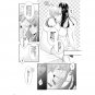 CLOCK ZERO DOUJINSHI / Torikago no Zanzou / Madoka x Nadeshiko
