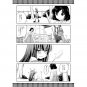 STEINS;GATE DOUJINSHI / Koi Shoku Kuukan no Okakuritetto / Okabe x Kurisu