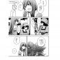 STEINS;GATE DOUJINSHI / 2011 Nen no Akihabara / Okabe x Kurisu