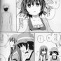 STEINS;GATE DOUJINSHI / 2011 Nen no Akihabara / Okabe x Kurisu