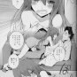 STEINS;GATE DOUJINSHI / Sekai Sen... / Okabe x Kurisu