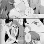 STEINS;GATE DOUJINSHI / Sekai Sen... / Okabe x Kurisu