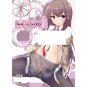 STEINS;GATE DOUJINSHI / Divergence Zero / Okabe x Kurisu