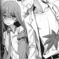 STEINS;GATE DOUJINSHI  Douyou Douran no Hot Spring  Okabe x Kurisu