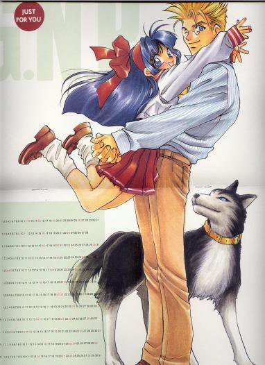 Samurai Spirits Shodown Doujinshi Gnp Galford X Nakoruru 