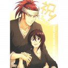 BLEACH DOUJINSHI / Syuku! / Renji x Rukia