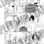 REBORN DOUJINSHI / Kodomo no Omocha / Mukuro x Tsuna 6927