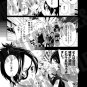 REBORN DOUJINSHI / Kodomo no Omocha / Mukuro x Tsuna 6927