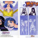 SM#30 Sailor Moon planet sign group shitajiki