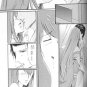 STEINS;GATE DOUJINSHI / Tajuu Sekai no Attribute / Okabe x Kurisu
