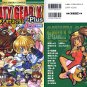 GUILTY GEAR X 4-koma Kings #2
