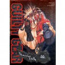 GUILTY GEAR The Missing Link Brocolli Game Anthology first edition EXTREMELY RARE!