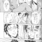 STEINS;GATE DOUJINSHI / Toaru Sekai Sen Kara no Kaikou / Okabe x Kurisu