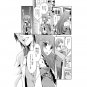 STEINS;GATE DOUJINSHI / Toaru Sekai Sen Kara no Kaikou / Okabe x Kurisu