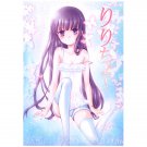 INU X BOKU SS DOUJINSHI / Riricho / Miketsukami x Ririchiyo