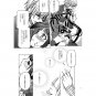 INU X BOKU SS DOUJINSHI / Grapefruit Moon / Miketsukami x Ririchiyo