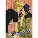 REBORN DOUJINSHI / RV!5320D69HDR18 / Dino x Mukuro