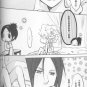 REBORN DOUJINSHI / Happy End / Mukuro x Tsuna 6927