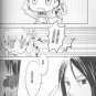 REBORN DOUJINSHI / Happy End / Mukuro x Tsuna 6927
