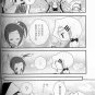 TIGER & BUNNY DOUJINSHI / Hana Saku Koro ni Aimashou / Yuri x Kaede
