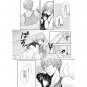 CLOCK ZERO DOUJINSHI / Tasogare no Akari / Madoka x Nadeshiko