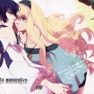 MACROSS FRONTIER DOUJINSHI / desire to monopolize / Alto x Sheryl mixed breed
