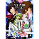 CODE GEASS DOUJINSHI / SEVENTH HEAVEN / Lelouch x C.C.