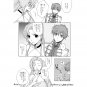 CODE GEASS DOUJINSHI / SEVENTH HEAVEN / Lelouch x C.C.