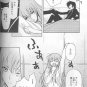 CODE GEASS DOUJINSHI / SEVENTH HEAVEN / Lelouch x C.C.