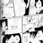 REBORN DOUJINSHI / Alla Foresta Della Primavera / Tsuna x Haru 2786
