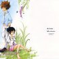 REBORN DOUJINSHI / Alla Foresta Della Primavera / Tsuna x Haru 2786