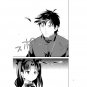 FATE ZERO DOUJINSHI / Ushinawareta Mayuge no Yukue / Kirei x Rin