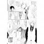 REBORN DOUJINSHI / KURO 8 book lot / Hibari x Mukuro, Dino x Mukuro