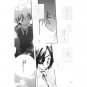 REBORN DOUJINSHI / &atilde;�&brvbar;&atilde;�&deg;&atilde;��&atilde;�&copy;&atilde;�&middot;&atilde;�&laquo;36&acirc;�� / Mukuro x Chrome