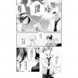 REBORN DOUJINSHI / Strike Back Baby / Mukuro x Chrome