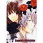INU X BOKU SS DOUJINSHI / Tsubaki / Soushi x Ririchiyo