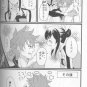 AQUARION EVOL DOUJINSHI / Sakasama Wedding! / Kagura x Mikono