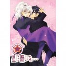 DARKER THAN BLACK DOUJINSHI / Wish Upon A Star / Hei x Yin
