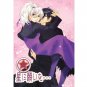 DARKER THAN BLACK DOUJINSHI / Wish Upon A Star / Hei x Yin