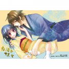 HAKUOUKI DOUJINSHI / O Sake to Chouchou / Okita x Chizuru