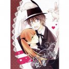 ARCANA FAMIGLIA DOUJINSHI / Heart Full Attendant / Luca x Felicita