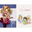 TIGER & BUNNY DOUJINSHI / 2 book lot / Koutetsu x Karina, Barnaby