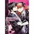 ARCANA FAMIGLIA DOUJINSHI / Dolcezza Goffa / Jolly x Felicita