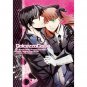 ARCANA FAMIGLIA DOUJINSHI / Dolcezza Goffa / Jolly x Felicita